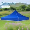 OEING 4x4m Waterproof Oxford Cloth Sunshade Canopy Top