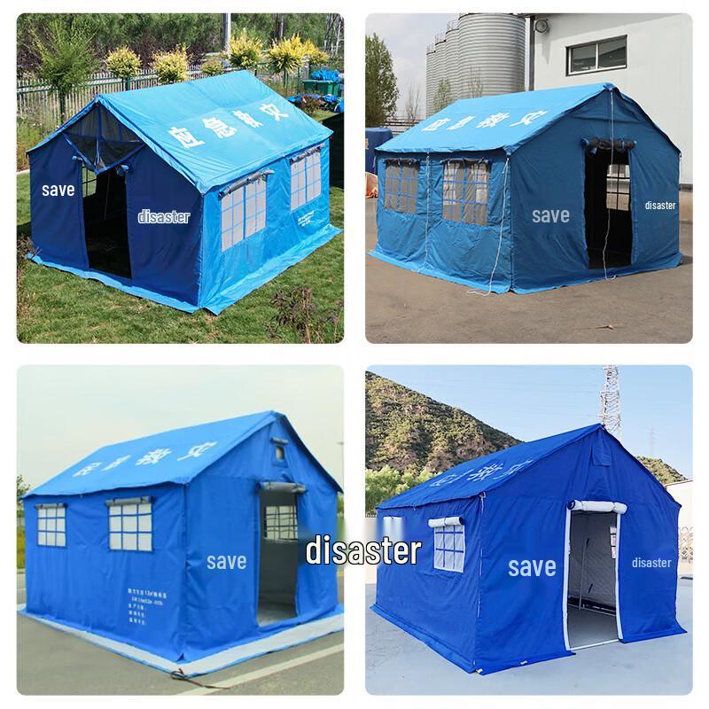 YUNMING Emergency Disaster Relief Tent 12 sqm