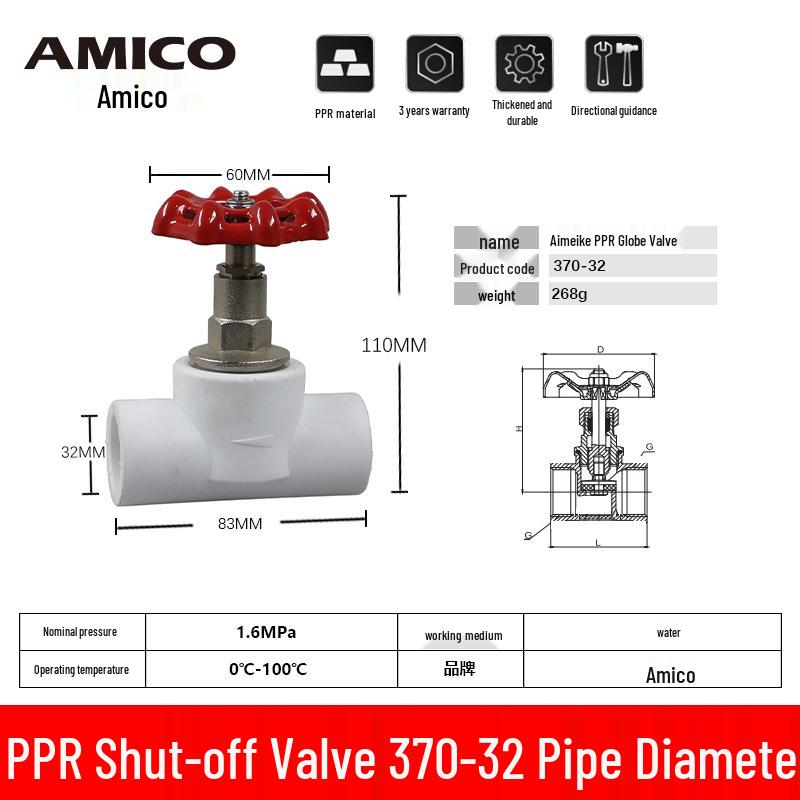 Emiko PPR Hot/Cold Water Gate Valve with Copper Core - 25 Pipe 7650