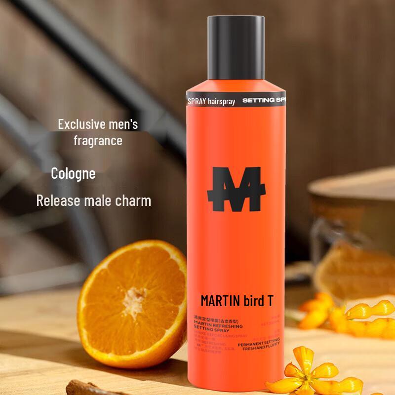 Martin Men's Hair Styling Spray