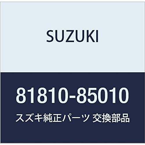 

Оригинальные детали SUZUKI Stop Номер детали 81810-85010