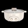 DESLANG Dual Electric Hot Pot DDQ-HG118