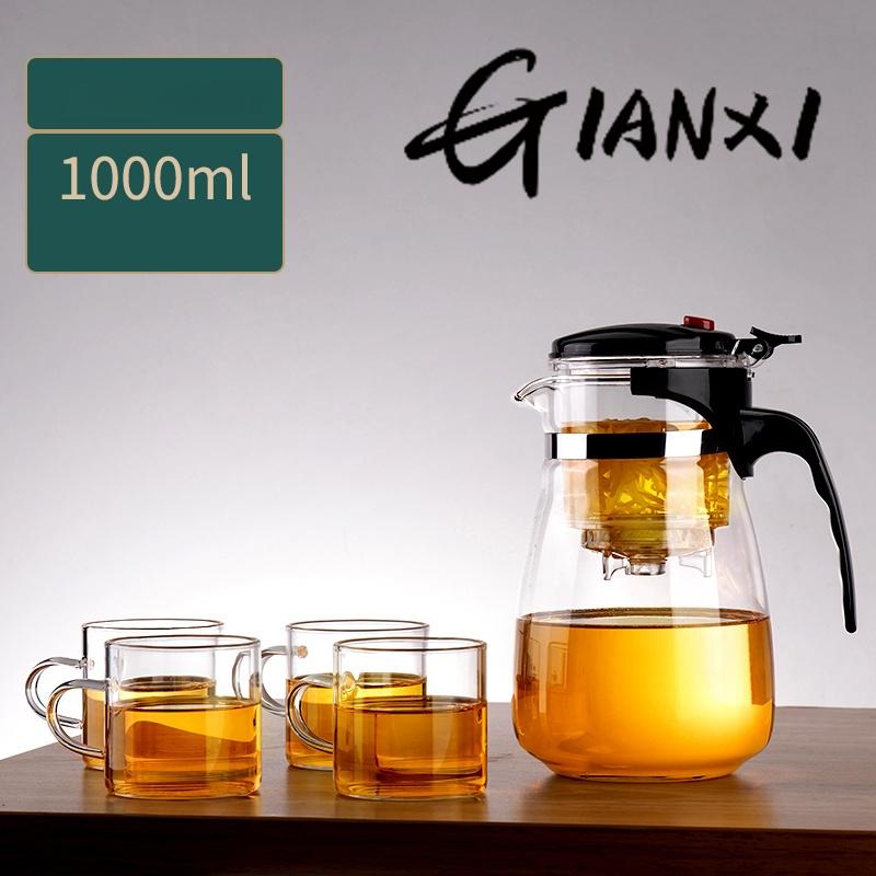 Cup Flowing Cup Teapot Tea Cup Office Glass Tea Set High Temperature Resistant Tea Maker Home Brewing Filter Teapot