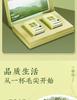Jieying Green Tea Mingqian Xinyang Maojian Green Tea Gaoshantou Spring Tea Collection Gift Box 250g