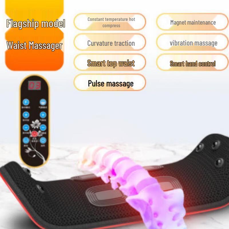 Yingerde Lumbar Massager with Pulse & Heat Therapy