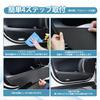 Virauto Kick Box Guard for Honda New Freed GT Series June 2024 Compatible with and CROSSTAR and Interior Custom Easy Instructions PU Leather with