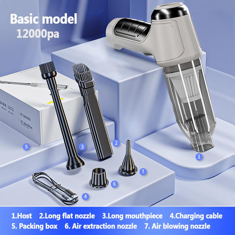 

Новый бесщеточный беспроводной автомобильный пылесос Немецкий оригинальный бесщеточный двигатель Мощный ручной бытовой автомобильный двухцелевой мини-пылесос серый