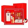 SX Auspicious Moments 5-in-1 Gift Set