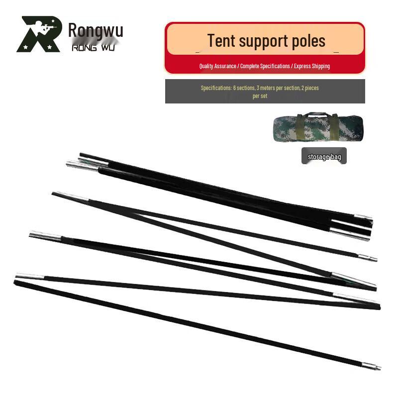 Rongwu Instant Rainproof Camping Tent