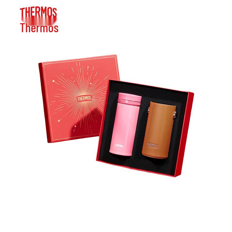 Thermos Stainless Steel Portable Insulated Water Bottle