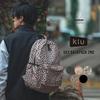 2ND DAY BACKPACK Large Capacity Backpack with Pockets Perfect for and as a Diaper Bag Unisex Leopard Print [KiU] - Waterproof, Water-repellent, -