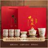 Ru kiln automatic tea set 1011 new Chinese-style household kung fu teapot cup lazy tea artifact for elders