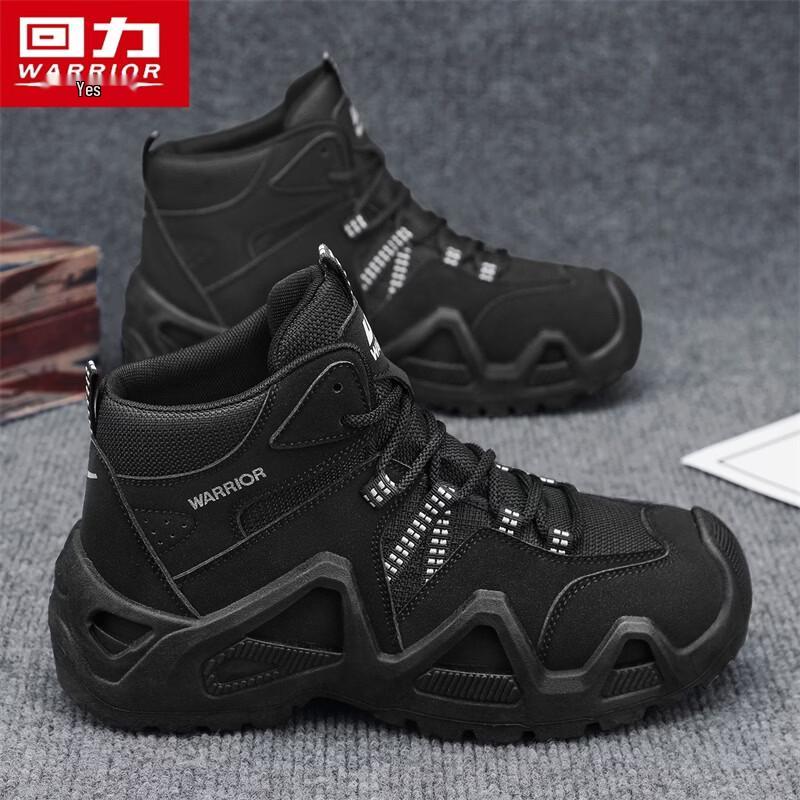 Warrior Men's 2773 High-Top Outdoor Hiking Shoes