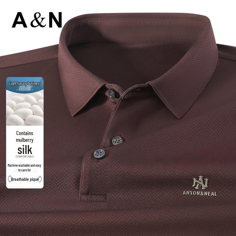Antonio Men s Silky Cool Jacquard Polo Shirt XL