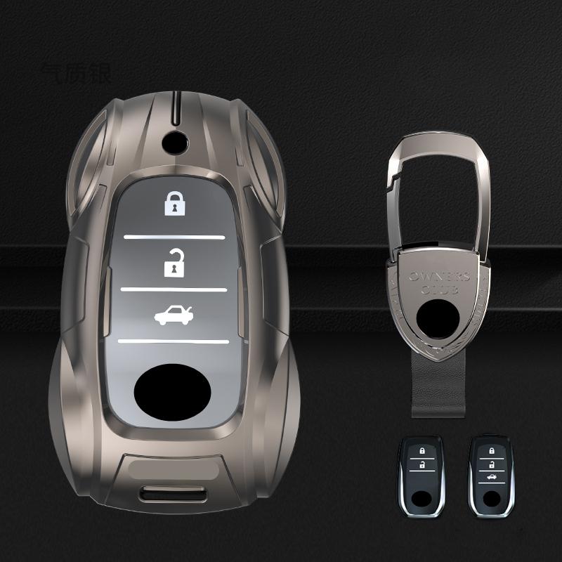 

Metal Car Remote Key Cover Case Holder Shell Chain Fob For Toyota Crown Mirai Alpharo Vellfire Corolla Prius Camry Bz4X Bz3 Rav4