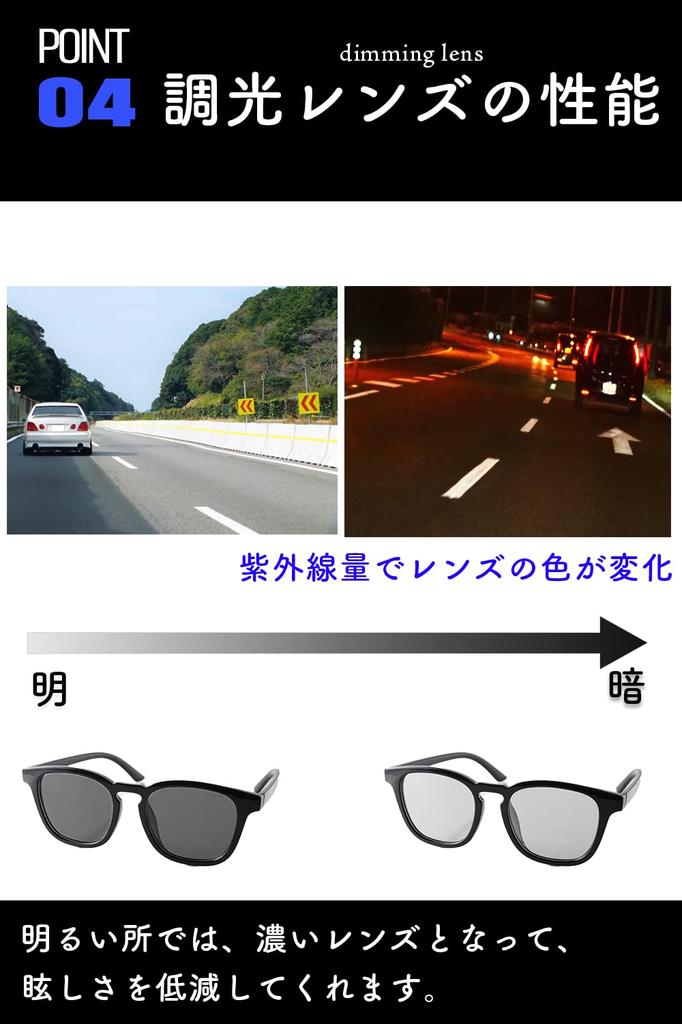 Valeria Photochromic Polarized Sunglasses with Flat Square Wellington and Soft Purple Lenses, Frame, Case, Unisex,