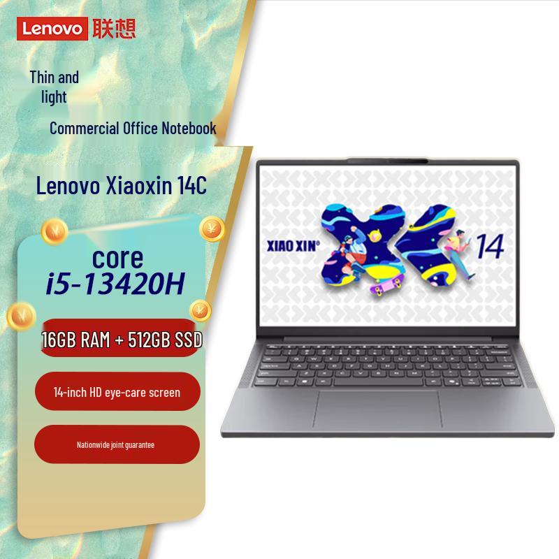 

Lenovo Xiaoxin 14C 14-inch Thin & Light Business Laptop (CN version)