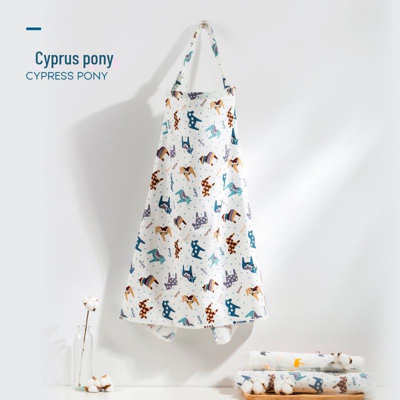 

Летний чехол для кормления из чистого хлопка и кардиган-шаль для скромности One Size