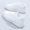 2024 Women's Breathable White Casual Sneakers