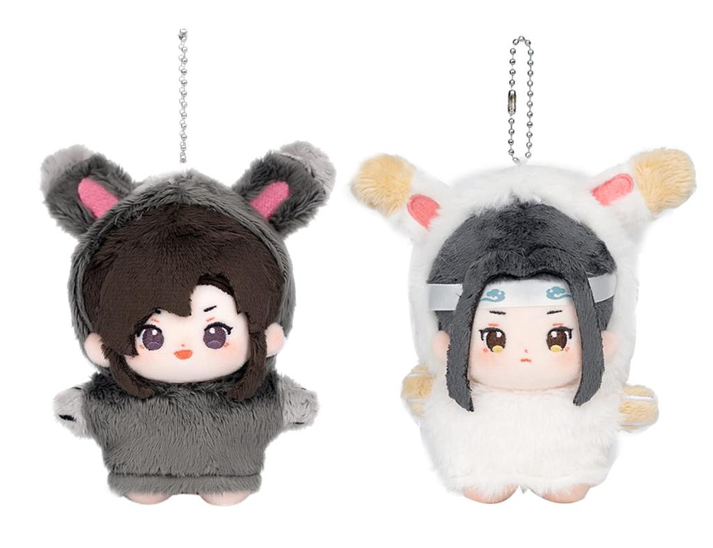 The Master of Diabolism" Anime Wei Wuxian & Lan Wangji Set Ver. 10cm Plush Toy with Pendant Ball Chain, Dress-Up, Cute Doll, Official Moe Merchandise