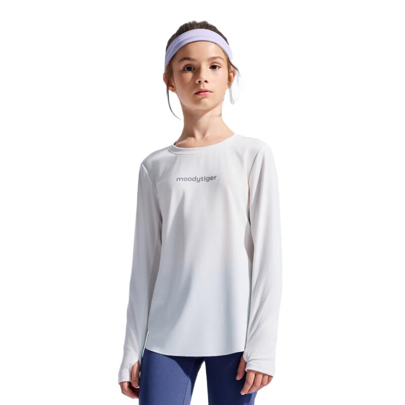 

Moodytiger Girls Sporty Long Sleeve T-Shirt 165