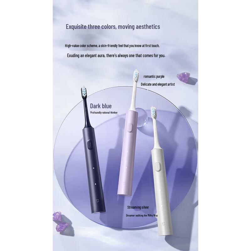Xiaomi Mijia T302 Sonic Electric Toothbrush