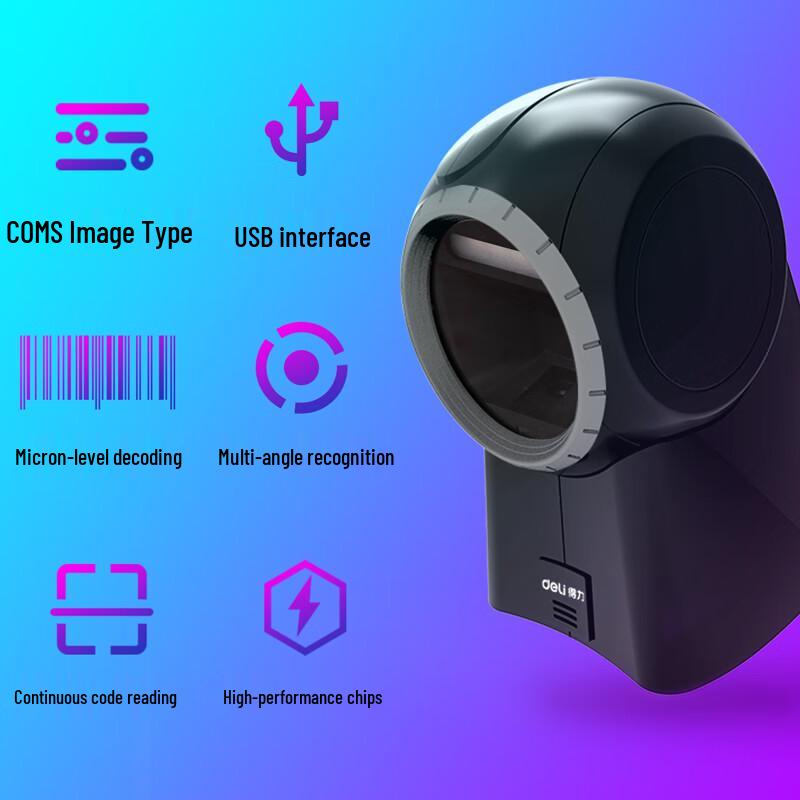 Deli 14965 Wireless 1D/2D Barcode Scanner