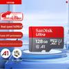 SanDisk 128GB Extreme microSD Card A1 U1 C10 (140MB/s)