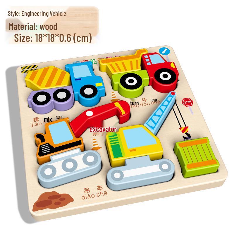 3D Wooden Educational Puzzles for Toddlers: Four-in-One Early Learning Toy