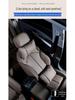 Honda CRV, Accord, Breeze, Civic, Odyssey Kopfstütze: Leder-Lendenwirbelstütze & Nackenschutz