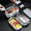 1PC Stainless Steel Sealed Insulated Box, Double-Layer Lunch Box That Students Can Heat In The Microwave At Work