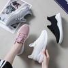 Women's Flyknit Mesh White Sports Shoes - Spring/Summer Korean Style, Breathable Sneakers for Students