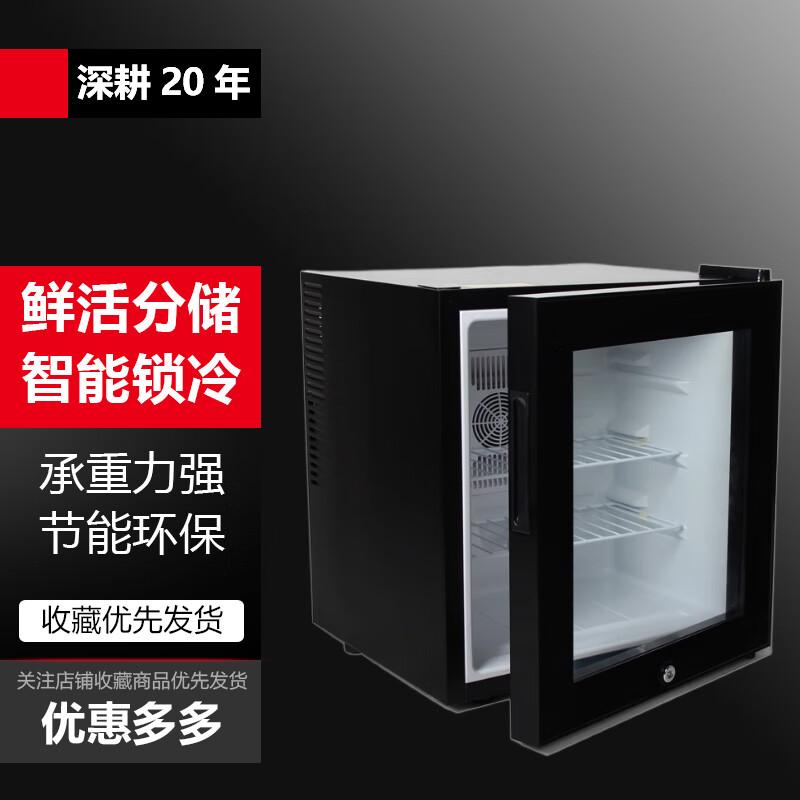 Sule Kindergarten Food Sample Refrigerator
