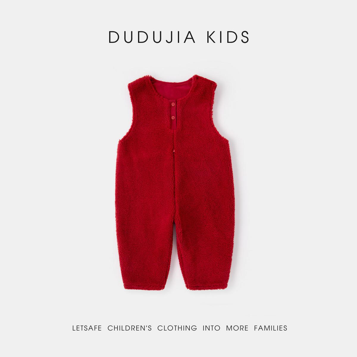 Dudu Home Kids  Winter Jumpsuit - Cute Casual Overalls for Boys & Girls, Warm Long Pants, Trendy Children s Clothing 110 cm