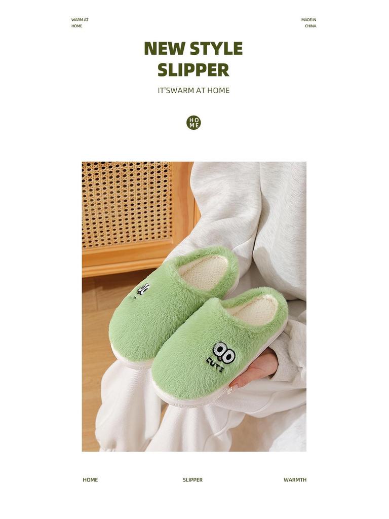 Men's and Women's Thick Sole Non-slip Winter Cartoon Slippers