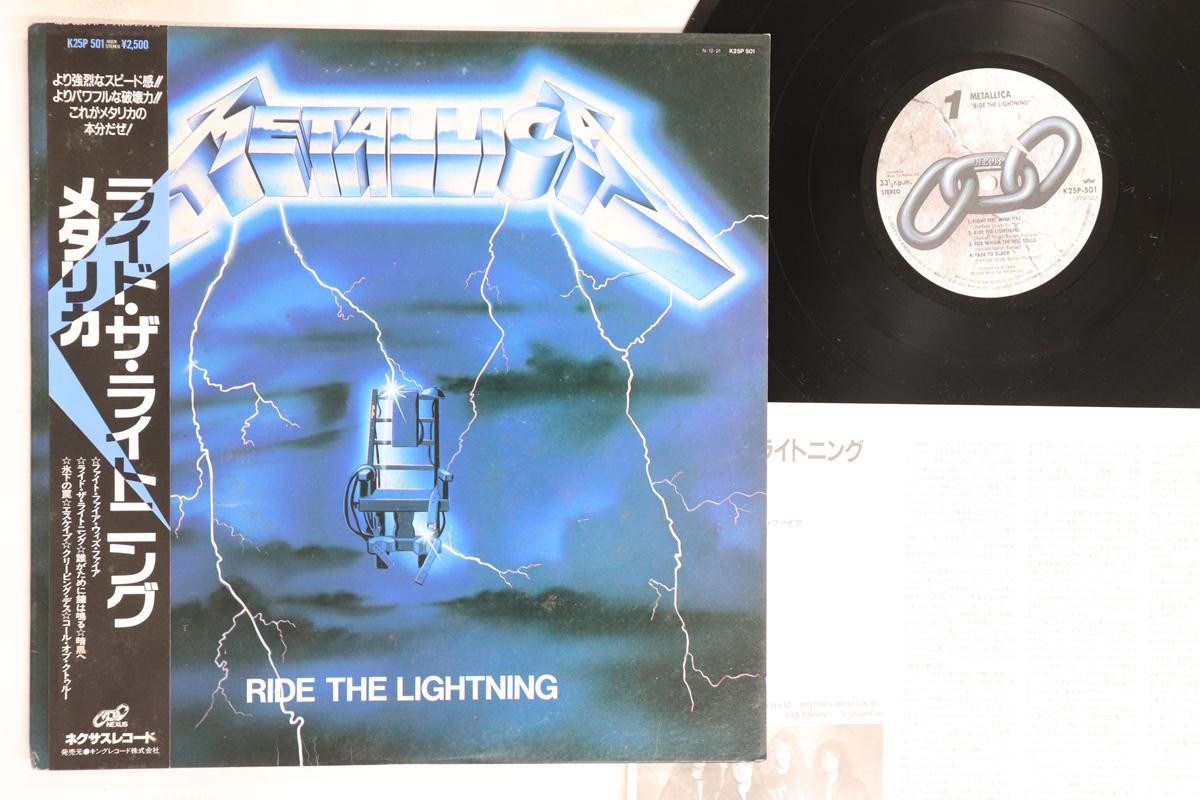 

LP Record METALLICA - Ride The Lightning K25P501 NEXUS 1984 Japan Obi Metal Used