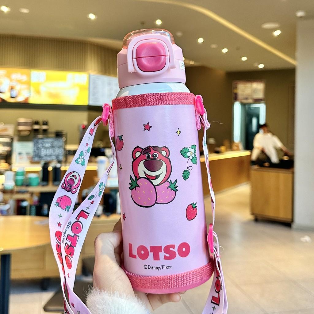 Lotso Childrens Insulated Flask With Straw For School Kids Food Grade Stainless Steel