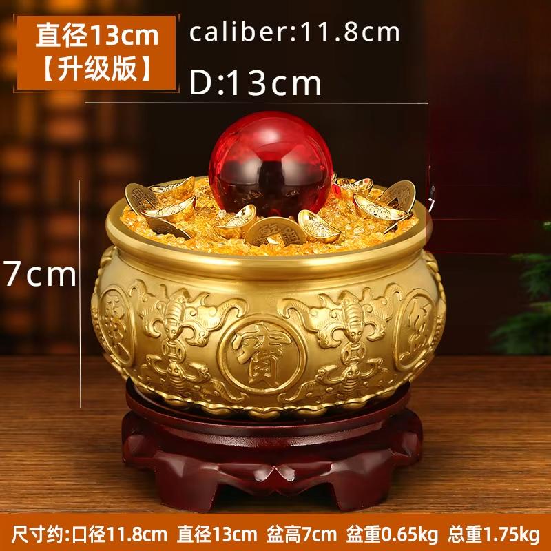 Copper Treasure Bowl Ornament Solid Wood Base Absorb Wealth Living Room Home Decoration Feng Shui Housewarming Opening Gift