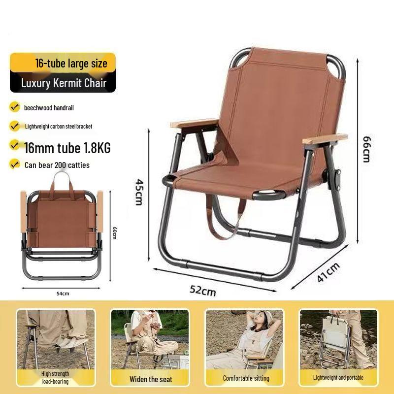 

Складной уличный походный стул Кермит с индивидуальным логотипом