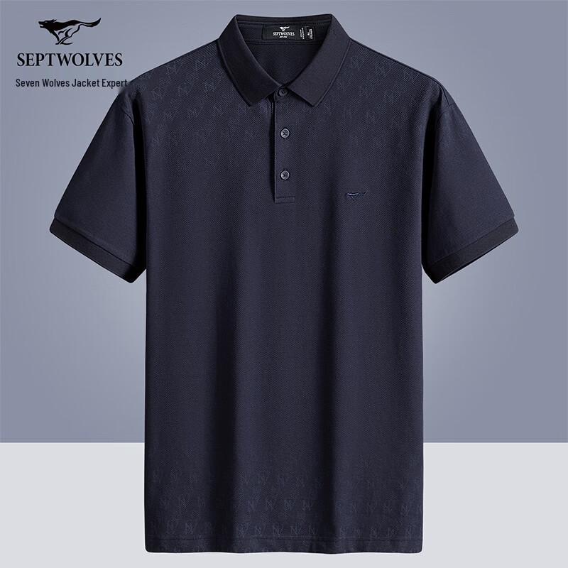 Septwolves Men s Cooling Anti-Bacterial Polo T-Shirt 175/92A