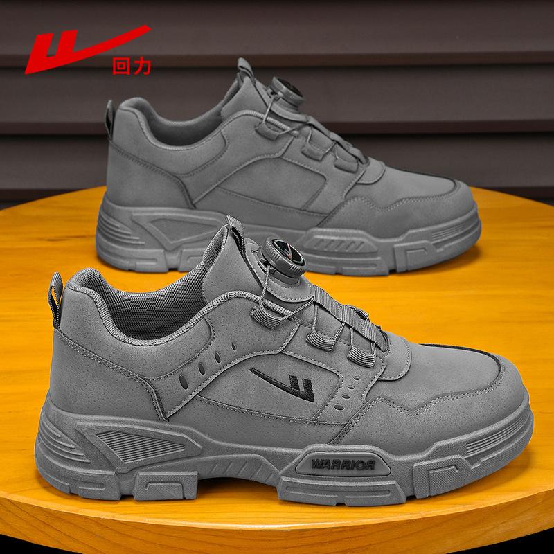 

Warrior Назад Молодежная повседневная удобная нескользящая альпинистская обувь износостойкая амортизирующая рабочая обувь 44 серый