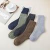 1/5 Pairs Winter Warm Extra Thick Wool Cashmere Socks for Warmth