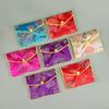 Brocade Zipper Jewelry Pouches and Boxes - Cloth Bracelet Bags for Jewelry Packaging
