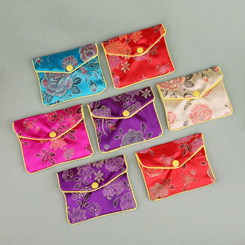 Brocade Zipper Jewelry Pouches and Boxes - Cloth Bracelet Bags for Jewelry Packaging