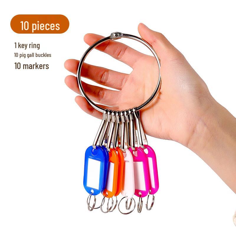JINGRUIXIANG Metal Key Rings with Labels