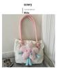 Chic Large-Capacity Handbag 2024 Spring/Summer Star Tote Trend
