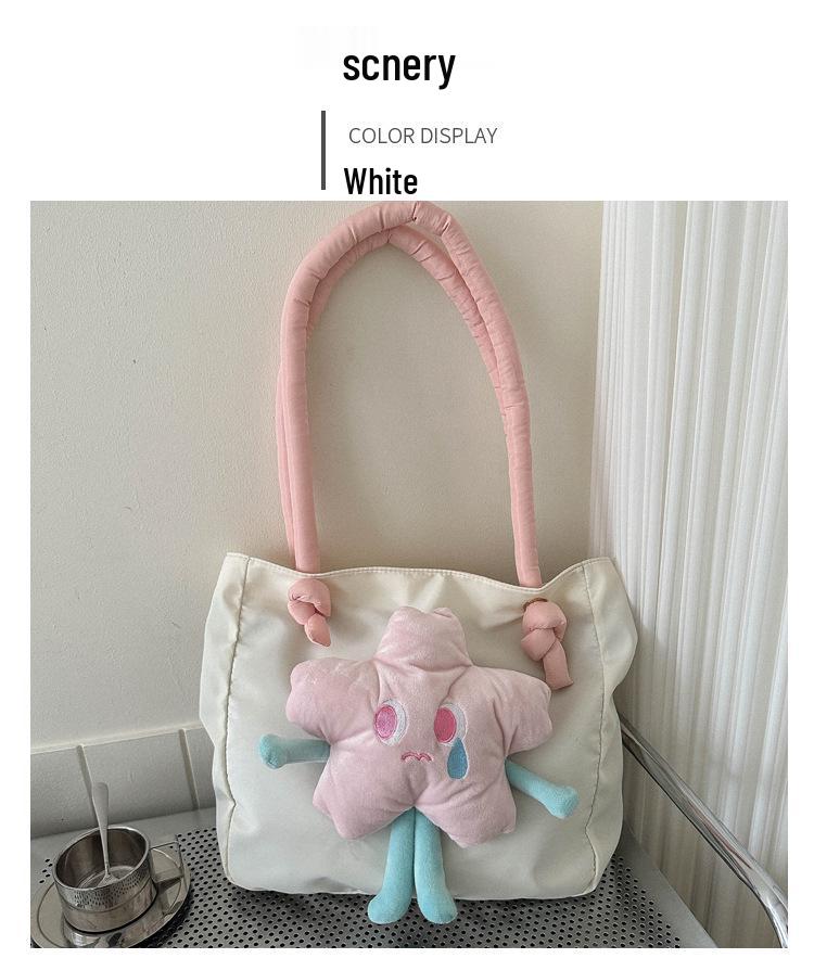 Chic Large-Capacity Handbag 2024 Spring/Summer Star Tote Trend