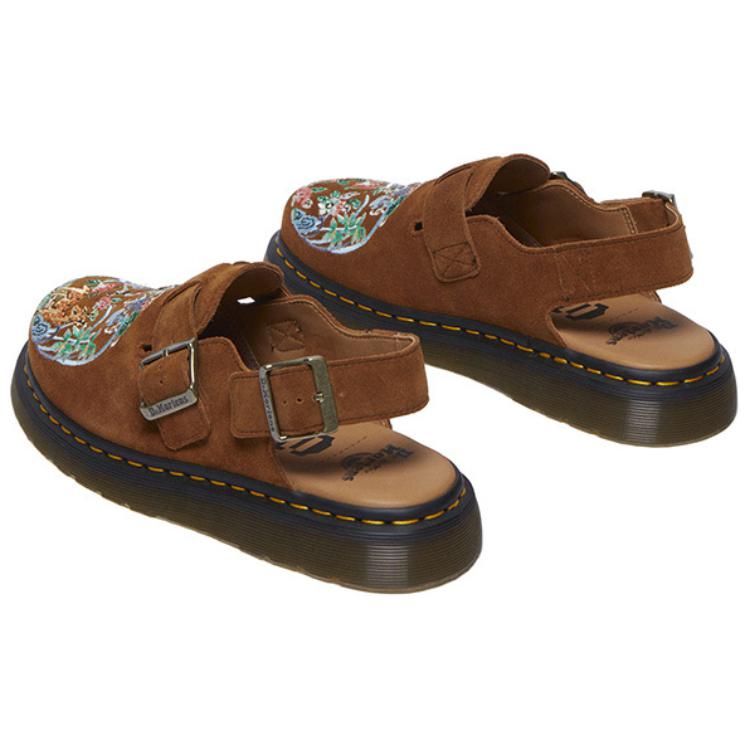 Dr. Martens Fashion Versatile Low-Top Casual Shoes Unisex Casual Shoes Brown 32170363