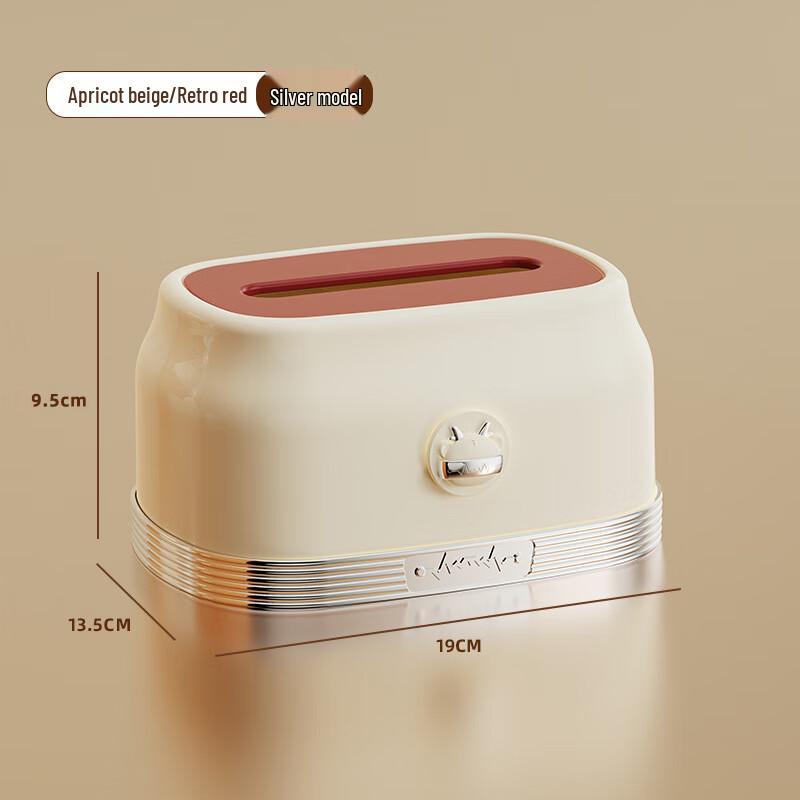 TAYHEE Desktop Dustproof Tissue Box