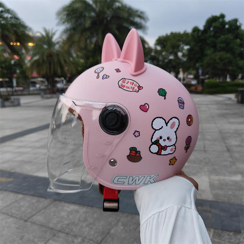 Kids Winter Electric Scooter Half Helmet